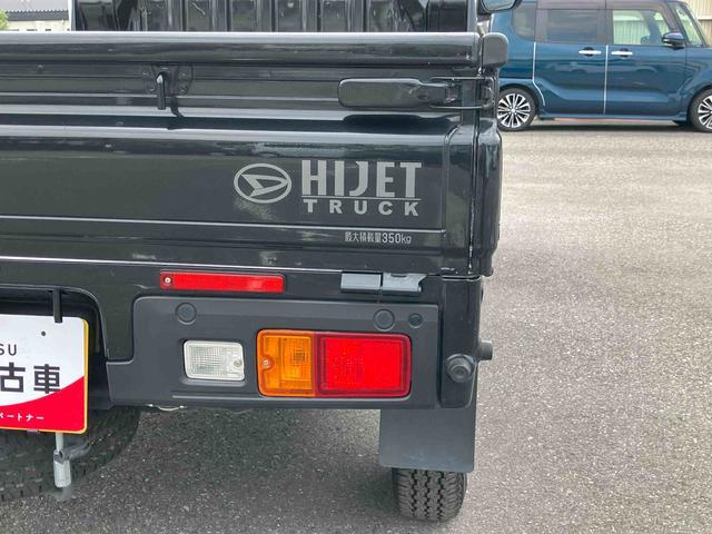 ハイゼットトラックエクストラ４ＷＤ　ＥＴＣ　荷台三方開　荷台作業灯　トップシェイドガラス　前後コーナーセンサー　衝突被害軽減ブレーキ　横滑防止装置　オートライト　オートハイビーム　ＬＥＤフォグランプ　プッシュスタート　キーフリー（千葉県）の中古車