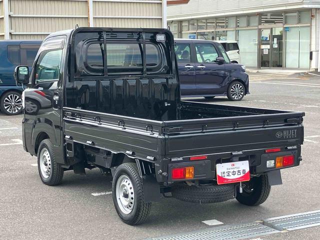 ハイゼットトラックエクストラ４ＷＤ　ＥＴＣ　荷台三方開　荷台作業灯　トップシェイドガラス　前後コーナーセンサー　衝突被害軽減ブレーキ　横滑防止装置　オートライト　オートハイビーム　ＬＥＤフォグランプ　プッシュスタート　キーフリー（千葉県）の中古車