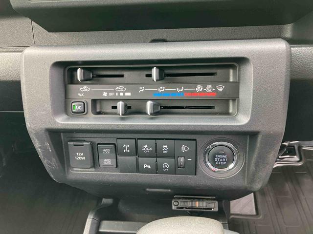 ハイゼットトラックエクストラ４ＷＤ　ＥＴＣ　荷台三方開　荷台作業灯　トップシェイドガラス　前後コーナーセンサー　衝突被害軽減ブレーキ　横滑防止装置　オートライト　オートハイビーム　ＬＥＤフォグランプ　プッシュスタート　キーフリー（千葉県）の中古車