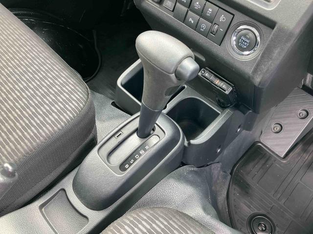 ハイゼットトラックエクストラ４ＷＤ　ＥＴＣ　荷台三方開　荷台作業灯　トップシェイドガラス　前後コーナーセンサー　衝突被害軽減ブレーキ　横滑防止装置　オートライト　オートハイビーム　ＬＥＤフォグランプ　プッシュスタート　キーフリー（千葉県）の中古車