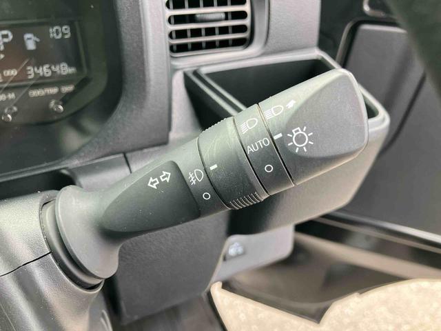 ハイゼットトラックエクストラ４ＷＤ　ＥＴＣ　荷台三方開　荷台作業灯　トップシェイドガラス　前後コーナーセンサー　衝突被害軽減ブレーキ　横滑防止装置　オートライト　オートハイビーム　ＬＥＤフォグランプ　プッシュスタート　キーフリー（千葉県）の中古車
