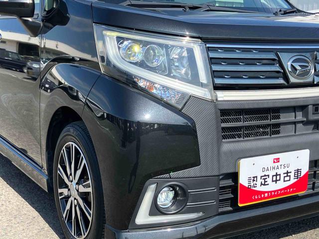 ムーヴカスタム　Ｘ　ハイパーＳＡナビ／ワンセグＴＶ／ＣＤ／ＵＳＢ　バックカメラ　スマアシ　オートライト　ＬＥＤヘッドライト　ＬＥＤフォグランプ　トップシェイドガラス　Ｆバンパーイルミネーション　アルミホイール　プッシュボタンスタート（千葉県）の中古車