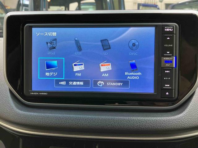 ムーヴＸリミテッド　ＳＡIIIナビ／地デジ／ＤＶＤ／ＢＴ／ＵＳＢ　バックカメラ　ドラレコ　オートライト　オートハイビーム　アルミホイール　運転席シートヒーター　トップシェイドガラス　スマアシ　革巻きステアリング　プッシュスタート（千葉県）の中古車