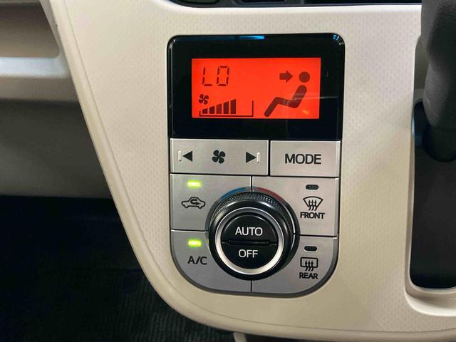 ムーヴＸリミテッド　ＳＡIIIナビ／地デジ／ＤＶＤ／ＢＴ／ＵＳＢ　バックカメラ　ドラレコ　オートライト　オートハイビーム　アルミホイール　運転席シートヒーター　トップシェイドガラス　スマアシ　革巻きステアリング　プッシュスタート（千葉県）の中古車