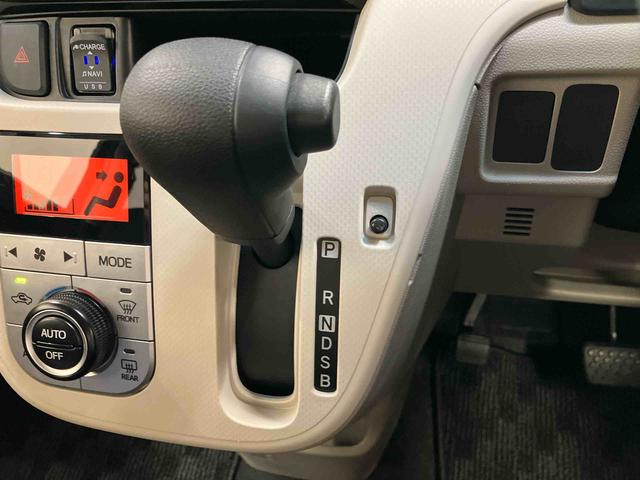 ムーヴＸリミテッド　ＳＡIIIナビ／地デジ／ＤＶＤ／ＢＴ／ＵＳＢ　バックカメラ　ドラレコ　オートライト　オートハイビーム　アルミホイール　運転席シートヒーター　トップシェイドガラス　スマアシ　革巻きステアリング　プッシュスタート（千葉県）の中古車
