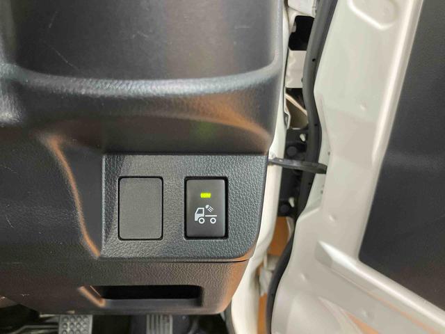 ハイゼットトラックスタンダード　農用スペシャルＳＡIIIｔフルセグナビ　ブルートゥース対応　ＵＳＢ接続　ＥＴＣ　リヤ４枚リーフスプリング　荷台作業灯　ゲートプロテクター　ガードフレームプロテクター　ＬＥＤヘッドライト　助手席シートバックポケット（千葉県）の中古車
