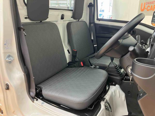 ハイゼットトラックスタンダード　農用スペシャルＳＡIIIｔフルセグナビ　ブルートゥース対応　ＵＳＢ接続　ＥＴＣ　リヤ４枚リーフスプリング　荷台作業灯　ゲートプロテクター　ガードフレームプロテクター　ＬＥＤヘッドライト　助手席シートバックポケット（千葉県）の中古車
