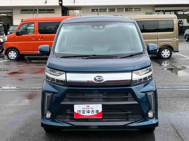 ムーヴカスタム　ＲＳ　ハイパーリミテッドＳＡIIIターボ　８型ナビ／ＴＶ／ＤＶＤ／ＢＴ／ＵＳＢ　全周囲カメラ　ドラレコ　ＥＴＣ　アダプティブＬＥＤヘッドライト　オートライト　トップシェイドガラス　運転席シートヒーター　革巻ステアリング　アルミホイール（千葉県）の中古車