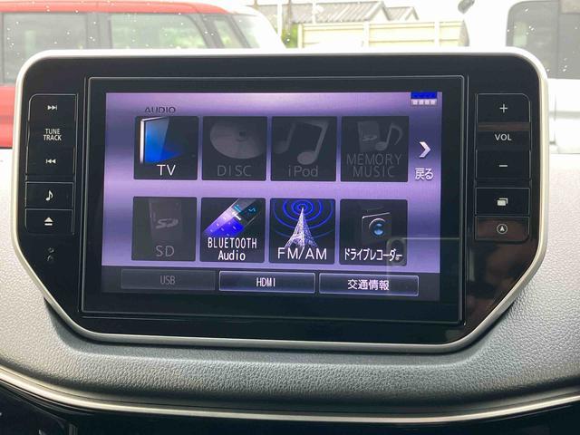ムーヴカスタム　ＲＳ　ハイパーリミテッドＳＡIIIターボ　８型ナビ／ＴＶ／ＤＶＤ／ＢＴ／ＵＳＢ　全周囲カメラ　ドラレコ　ＥＴＣ　アダプティブＬＥＤヘッドライト　オートライト　トップシェイドガラス　運転席シートヒーター　革巻ステアリング　アルミホイール（千葉県）の中古車