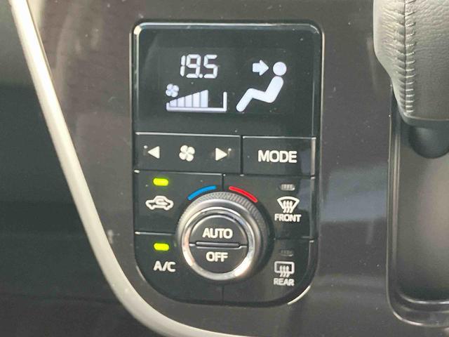 ムーヴカスタム　ＲＳ　ハイパーリミテッドＳＡIIIターボ　８型ナビ／ＴＶ／ＤＶＤ／ＢＴ／ＵＳＢ　全周囲カメラ　ドラレコ　ＥＴＣ　アダプティブＬＥＤヘッドライト　オートライト　トップシェイドガラス　運転席シートヒーター　革巻ステアリング　アルミホイール（千葉県）の中古車