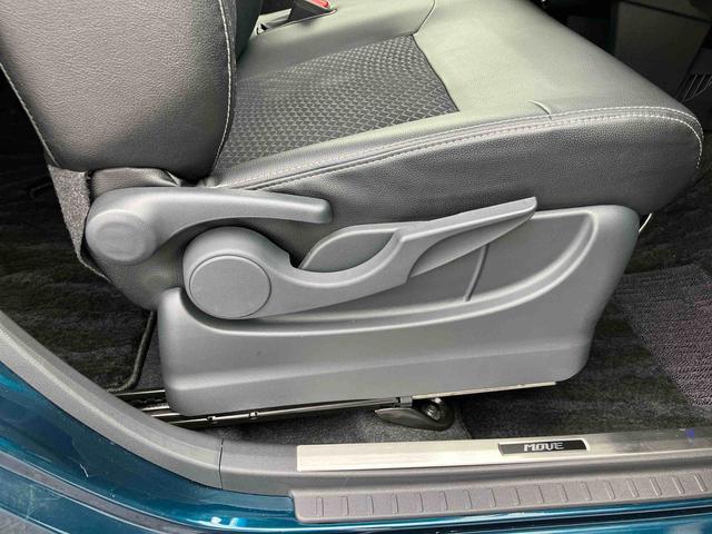 ムーヴカスタム　ＲＳ　ハイパーリミテッドＳＡIIIターボ　８型ナビ／ＴＶ／ＤＶＤ／ＢＴ／ＵＳＢ　全周囲カメラ　ドラレコ　ＥＴＣ　アダプティブＬＥＤヘッドライト　オートライト　トップシェイドガラス　運転席シートヒーター　革巻ステアリング　アルミホイール（千葉県）の中古車