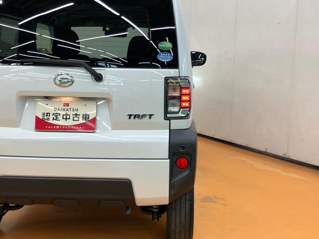 タフトＧターボバックカメラ連動９インチフルセグナビ　ＵＳＢ接続　ブルートゥース対応　フロント．リヤドライブレコーダー連動　ＴＶナビキット　アダプティブクルーズコントロール　スカイフィールトップ　前席シートヒーター（千葉県）の中古車