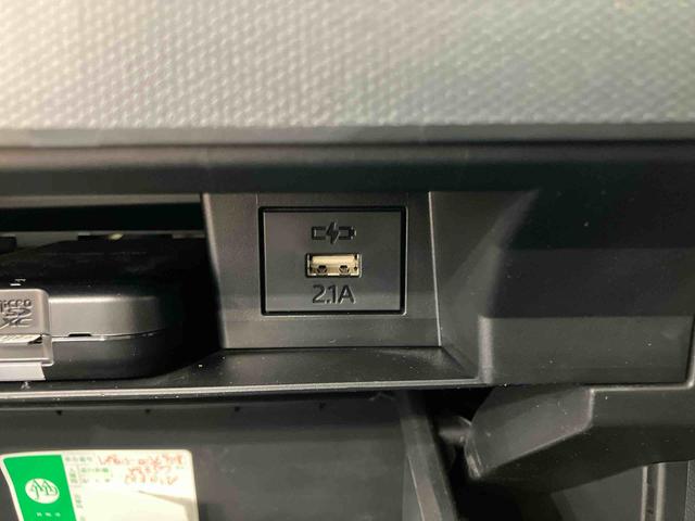 タフトＧターボバックカメラ連動９インチフルセグナビ　ＵＳＢ接続　ブルートゥース対応　フロント．リヤドライブレコーダー連動　ＴＶナビキット　アダプティブクルーズコントロール　スカイフィールトップ　前席シートヒーター（千葉県）の中古車
