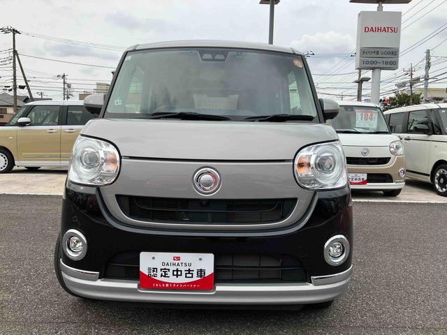 ムーヴキャンバスＧブラックインテリアＶＳ　ＳＡIII８インチメモリーナビ　全周囲カメラ　前後ドラレコ　ＥＴＣ　両側電動スライドドア　運転席側シートヒーター　ＡＣ１００Ｖ電源　オートエアコン　オートライト　電動格納ミラー（千葉県）の中古車