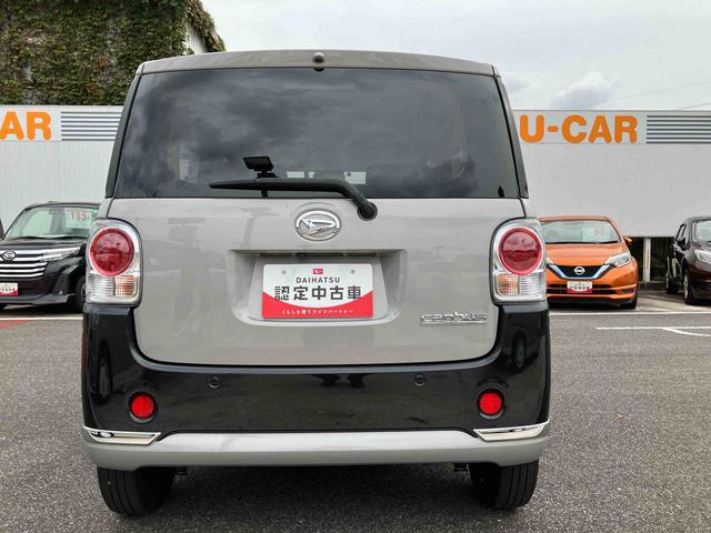 ムーヴキャンバスＧブラックインテリアＶＳ　ＳＡIII８インチメモリーナビ　全周囲カメラ　前後ドラレコ　ＥＴＣ　両側電動スライドドア　運転席側シートヒーター　ＡＣ１００Ｖ電源　オートエアコン　オートライト　電動格納ミラー（千葉県）の中古車