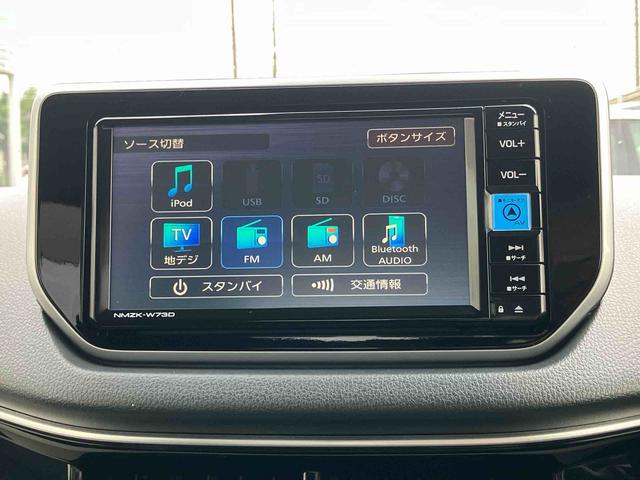 ムーヴＸリミテッドII　ＳＡIIIナビ／地デジ／ＤＶＤ／ＢＴ／ＵＳＢ　バックカメラ　ドラレコ　ＬＥＤヘッドライト　オートライト　オートハイビーム　トップシェイドガラス　アルミホイール　運転席シートヒーター　スマアシ　革巻きステアリング（千葉県）の中古車