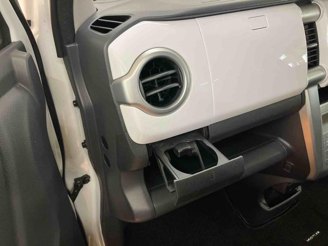 ハスラーＧビルトインＥＴＣ　プッシュエンジンスタート　キーフリーシステム　前席シートヒーター　助手席シートアンダーボックス　チルトステアリング　運転席シートリフター　シートベルトアンカーアジャスター（千葉県）の中古車