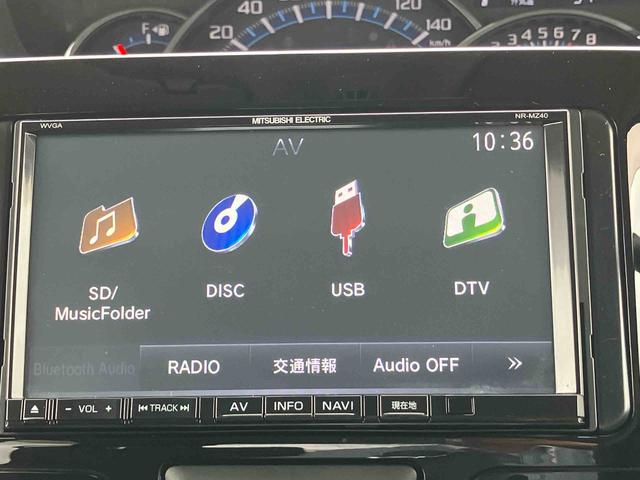 タントカスタムＸ　ＳＡナビ／ＴＶ／ＵＳＢ　バックカメラ　ＥＴＣ　オートライト　ＬＥＤヘッドライト　左側電動スライドドア　アイドリングストップ　衝突被害軽減ブレーキ　横滑り防止装置　オートエアコン　アルミホイール　キーフリー（千葉県）の中古車