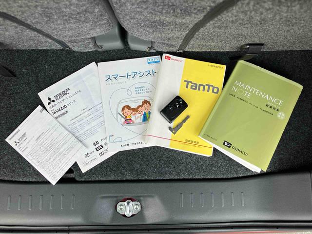 タントカスタムＸ　ＳＡナビ／ＴＶ／ＵＳＢ　バックカメラ　ＥＴＣ　オートライト　ＬＥＤヘッドライト　左側電動スライドドア　アイドリングストップ　衝突被害軽減ブレーキ　横滑り防止装置　オートエアコン　アルミホイール　キーフリー（千葉県）の中古車