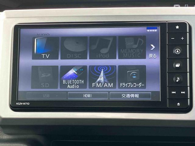 ウェイクＬリミテッドＳＡIIIナビ／ＴＶ／ＤＶＤ／ＢＴ／ＵＳＢ　全周囲カメラ　ドラレコ　ＥＴＣ　オートライト　オートハイビーム　ＬＥＤヘッドライト　ＬＥＤフォグランプ　スマアシ　両側電動スライドドア　オートエアコン　アルミホイール（千葉県）の中古車