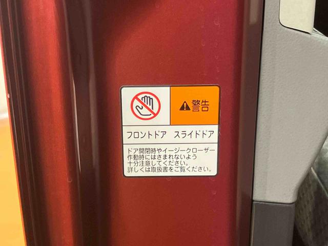 タントXセレクションバックカメラ連動フルセグナビ USB接続 ブルートゥース対応 前席シートヒーター 運転席ロングスライドシート チルトステアリング 運転席シートリフター プッシュエンジンスタート キーフリーシステム(千葉県)の中古車