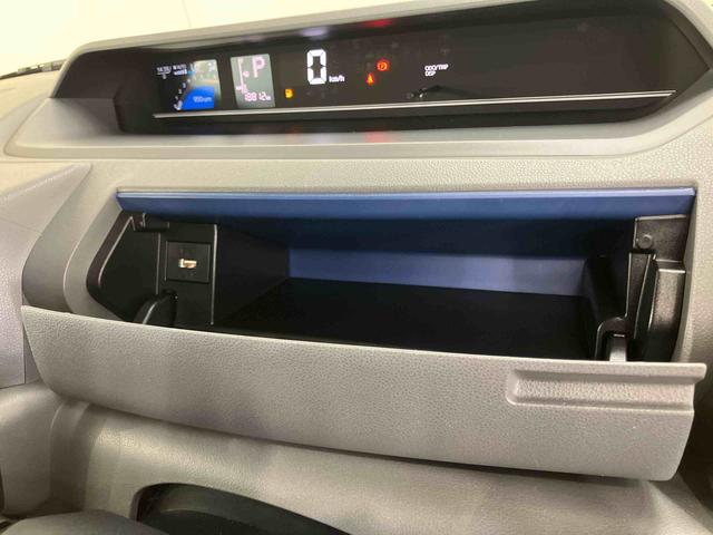 タントXセレクションバックカメラ連動フルセグナビ USB接続 ブルートゥース対応 前席シートヒーター 運転席ロングスライドシート チルトステアリング 運転席シートリフター プッシュエンジンスタート キーフリーシステム(千葉県)の中古車