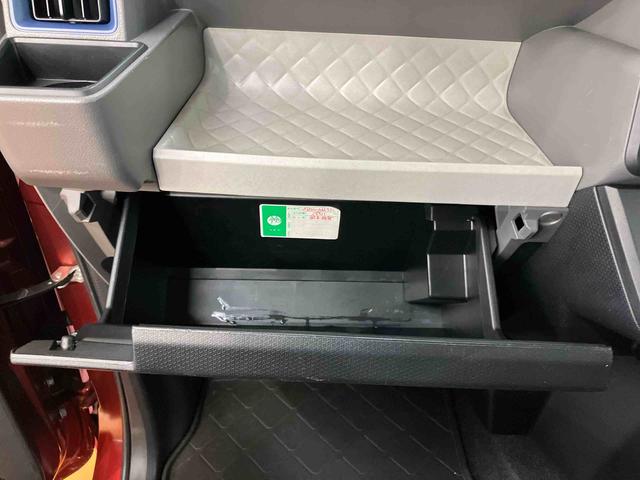 タントXセレクションバックカメラ連動フルセグナビ USB接続 ブルートゥース対応 前席シートヒーター 運転席ロングスライドシート チルトステアリング 運転席シートリフター プッシュエンジンスタート キーフリーシステム(千葉県)の中古車