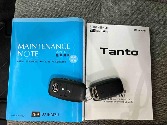 タントXセレクションバックカメラ連動フルセグナビ USB接続 ブルートゥース対応 前席シートヒーター 運転席ロングスライドシート チルトステアリング 運転席シートリフター プッシュエンジンスタート キーフリーシステム(千葉県)の中古車