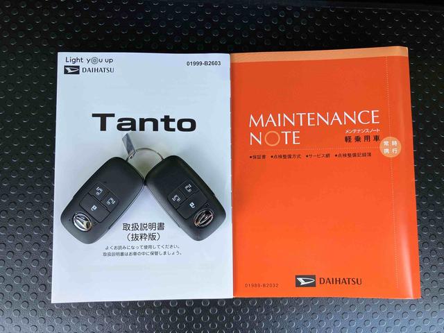 タントカスタムＲＳターボ　９インチディスプレイオーディオ　１５インチアルミ　両側電動スライド　シートヒーター　電動駐車ブレーキ　ＬＥＤライト＆フォグ　上下２段調節式デッキボード　コーナーセンサー　衝突被害軽減ブレーキ（千葉県）の中古車