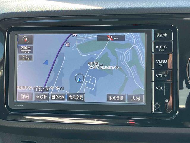 ヴィッツ１．３Ｆ　ＬＥＤエディションナビ／ワンセグＴＶ／ＢＴ　ＡＵＸ接続　バックカメラ　ドラレコ　ＥＴＣ　ＴｏｙｏｔａＳａｆｅｔｙＳｅｎｃｅ　オートライト　オートハイビーム　ＬＥＤヘッドライト　社外アルミ　スマートキー　盗難防止アラーム（千葉県）の中古車