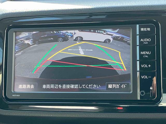 ヴィッツ１．３Ｆ　ＬＥＤエディションナビ／ワンセグＴＶ／ＢＴ　ＡＵＸ接続　バックカメラ　ドラレコ　ＥＴＣ　ＴｏｙｏｔａＳａｆｅｔｙＳｅｎｃｅ　オートライト　オートハイビーム　ＬＥＤヘッドライト　社外アルミ　スマートキー　盗難防止アラーム（千葉県）の中古車
