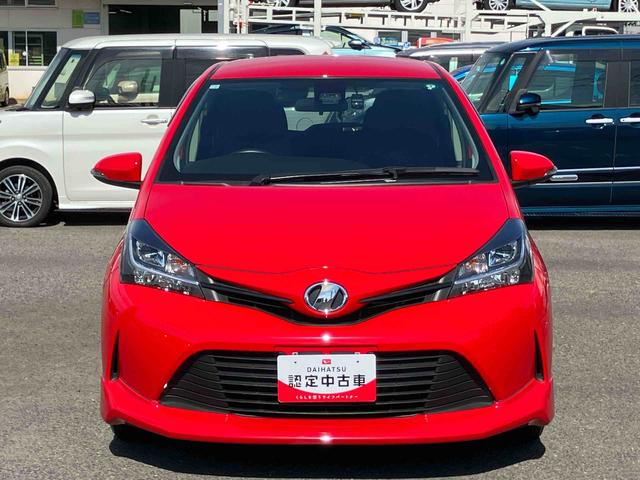 ヴィッツ１．３Ｆ　ＬＥＤエディションナビ／ワンセグＴＶ／ＢＴ　ＡＵＸ接続　バックカメラ　ドラレコ　ＥＴＣ　ＴｏｙｏｔａＳａｆｅｔｙＳｅｎｃｅ　オートライト　オートハイビーム　ＬＥＤヘッドライト　社外アルミ　スマートキー　盗難防止アラーム（千葉県）の中古車