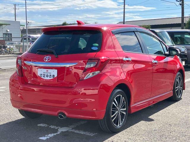 ヴィッツ１．３Ｆ　ＬＥＤエディションナビ／ワンセグＴＶ／ＢＴ　ＡＵＸ接続　バックカメラ　ドラレコ　ＥＴＣ　ＴｏｙｏｔａＳａｆｅｔｙＳｅｎｃｅ　オートライト　オートハイビーム　ＬＥＤヘッドライト　社外アルミ　スマートキー　盗難防止アラーム（千葉県）の中古車