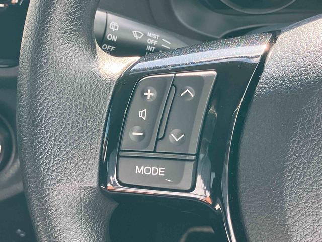 ヴィッツ１．３Ｆ　ＬＥＤエディションナビ／ワンセグＴＶ／ＢＴ　ＡＵＸ接続　バックカメラ　ドラレコ　ＥＴＣ　ＴｏｙｏｔａＳａｆｅｔｙＳｅｎｃｅ　オートライト　オートハイビーム　ＬＥＤヘッドライト　社外アルミ　スマートキー　盗難防止アラーム（千葉県）の中古車