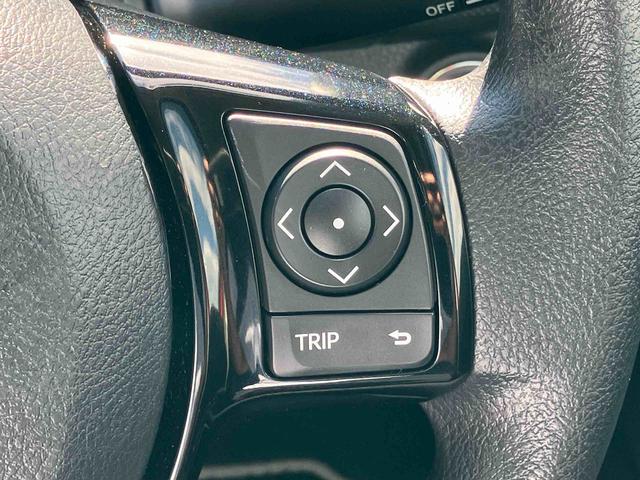 ヴィッツ１．３Ｆ　ＬＥＤエディションナビ／ワンセグＴＶ／ＢＴ　ＡＵＸ接続　バックカメラ　ドラレコ　ＥＴＣ　ＴｏｙｏｔａＳａｆｅｔｙＳｅｎｃｅ　オートライト　オートハイビーム　ＬＥＤヘッドライト　社外アルミ　スマートキー　盗難防止アラーム（千葉県）の中古車