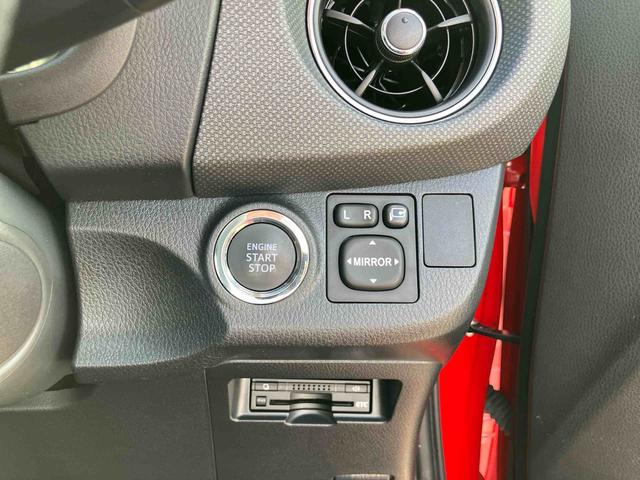 ヴィッツ１．３Ｆ　ＬＥＤエディションナビ／ワンセグＴＶ／ＢＴ　ＡＵＸ接続　バックカメラ　ドラレコ　ＥＴＣ　ＴｏｙｏｔａＳａｆｅｔｙＳｅｎｃｅ　オートライト　オートハイビーム　ＬＥＤヘッドライト　社外アルミ　スマートキー　盗難防止アラーム（千葉県）の中古車