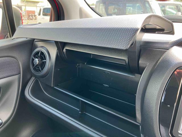 ヴィッツ１．３Ｆ　ＬＥＤエディションナビ／ワンセグＴＶ／ＢＴ　ＡＵＸ接続　バックカメラ　ドラレコ　ＥＴＣ　ＴｏｙｏｔａＳａｆｅｔｙＳｅｎｃｅ　オートライト　オートハイビーム　ＬＥＤヘッドライト　社外アルミ　スマートキー　盗難防止アラーム（千葉県）の中古車