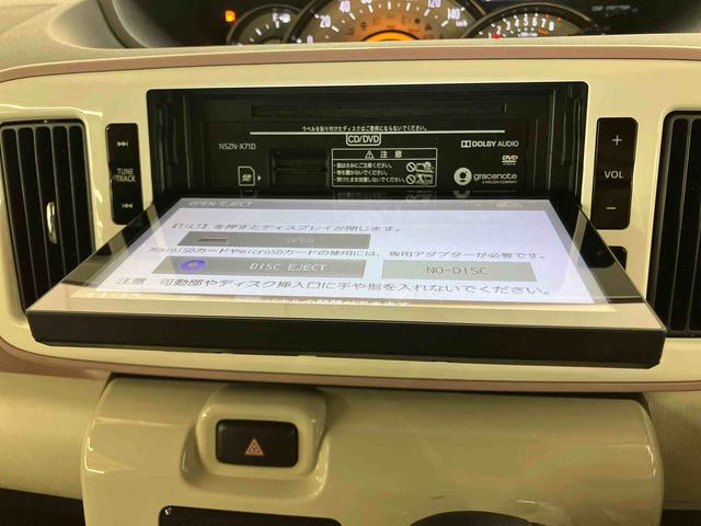 ムーヴキャンバスＧホワイトアクセントＶＳ　ＳＡIIIパノラマカメラ連動８インチフルセグナビ　ＵＳＢ接続　ＨＤＭＩ接続　ブルートゥース対応　フロント．リヤドライブレコーダー連動　ＥＴＣ　置きラクボックス　運転席シートヒーター　ウインドシールドディアイサー（千葉県）の中古車