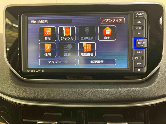ムーヴカスタム XリミテッドII SAIIIパノラマカメラ連動フルセグナビ USB接続 ブルートゥース対応 フロント.リヤドライブレコーダー連動 TVナビキット ETC 運転席シートヒーター プッシュエンジンスタート LEDヘッドライト(千葉県)の中古車