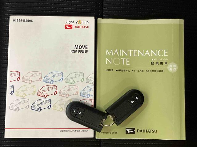 ムーヴカスタム XリミテッドII SAIIIパノラマカメラ連動フルセグナビ USB接続 ブルートゥース対応 フロント.リヤドライブレコーダー連動 TVナビキット ETC 運転席シートヒーター プッシュエンジンスタート LEDヘッドライト(千葉県)の中古車