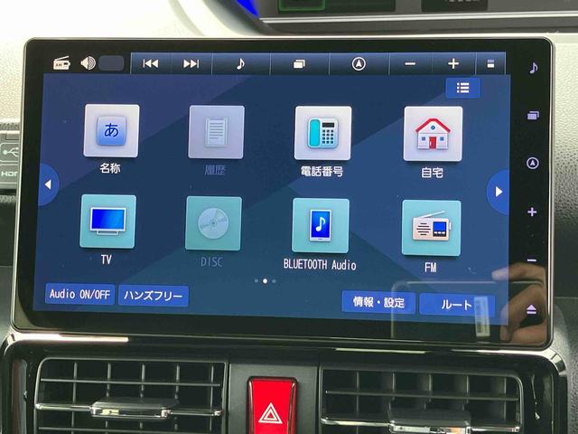 タントカスタムＲＳターボ　１０型ナビ／ＴＶ／ＤＶＤ／ＢＴ／ＵＳＢ　Ｂカメラ　ドラレコ　ＥＴＣ　アダプティブＬＥＤヘッドライト　オートライト　ＬＥＤフォグランプ　両側Ｐスライド　コーナーセンサー　シートヒーター　スマアシ（千葉県）の中古車