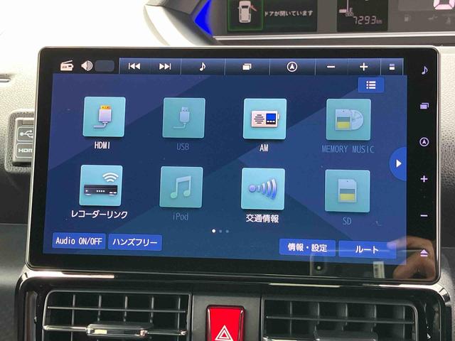 タントカスタムＲＳターボ　１０型ナビ／ＴＶ／ＤＶＤ／ＢＴ／ＵＳＢ　Ｂカメラ　ドラレコ　ＥＴＣ　アダプティブＬＥＤヘッドライト　オートライト　ＬＥＤフォグランプ　両側Ｐスライド　コーナーセンサー　シートヒーター　スマアシ（千葉県）の中古車