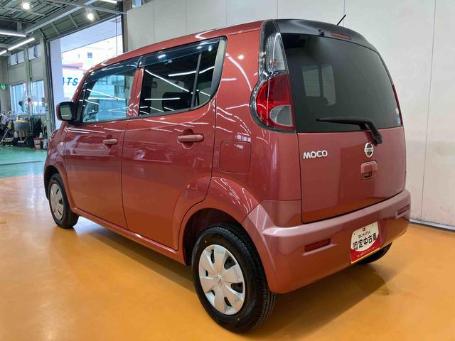 モコＳＣＤラジオチューナー　ＡＵＸ接続　ＥＴＣ　助手席シートアンダーボックス　キーレスエントリー　助手席シートバックポケット　シートベルトアンカーアジャスター　マニュアルレベリング機能付ハロゲンヘッドライト（千葉県）の中古車