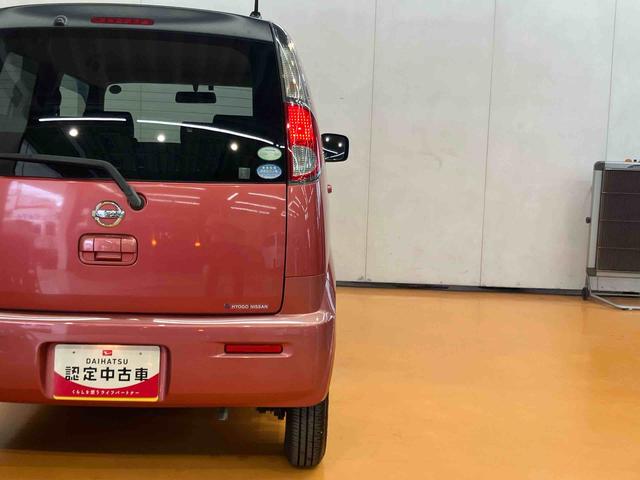 モコＳＣＤラジオチューナー　ＡＵＸ接続　ＥＴＣ　助手席シートアンダーボックス　キーレスエントリー　助手席シートバックポケット　シートベルトアンカーアジャスター　マニュアルレベリング機能付ハロゲンヘッドライト（千葉県）の中古車