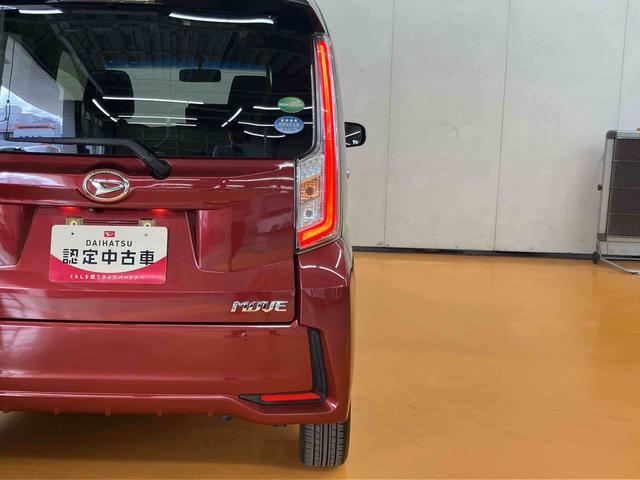 ムーヴカスタム　ＲＳ　ハイパーＳＡバックカメラ連動フルセグナビ　ＴＶナビキット　ＵＳＢ接続　ブルートゥース対応　ＥＴＣ　プッシュエンジンスタート　キーフリーシステム　セキュリティアラーム　助手席シートバックポケット＋ショッピングフック（千葉県）の中古車