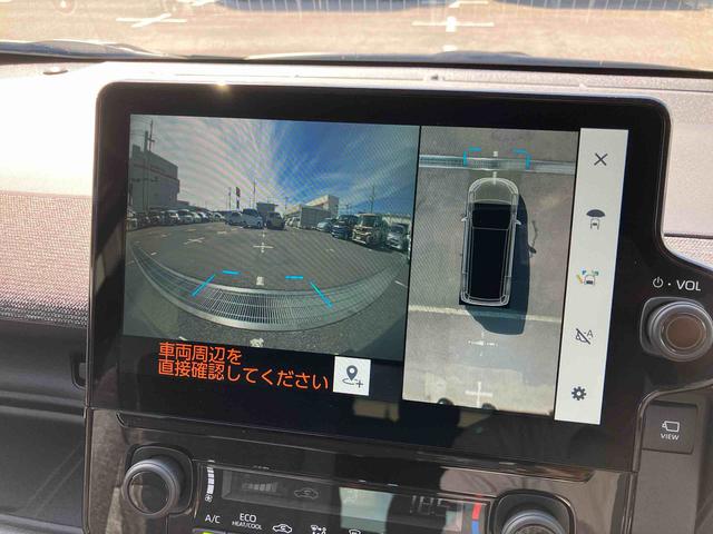 シエンタハイブリッドＺハイブリッド　１０．５インチディスプレイオーディオ　ナビ／ＴＶ／ＢＴ／ＵＳＢ　アドバンスドパーク　パノラミックビューモニター　前後ドラレコ　ＥＴＣ　全車速追従クルコン　オートライト　ＬＥＤヘッドライト（千葉県）の中古車