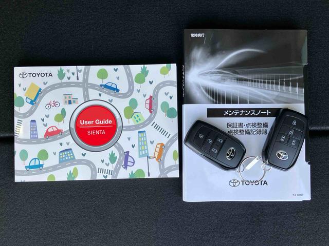シエンタハイブリッドＺハイブリッド　１０．５インチディスプレイオーディオ　ナビ／ＴＶ／ＢＴ／ＵＳＢ　アドバンスドパーク　パノラミックビューモニター　前後ドラレコ　ＥＴＣ　全車速追従クルコン　オートライト　ＬＥＤヘッドライト（千葉県）の中古車