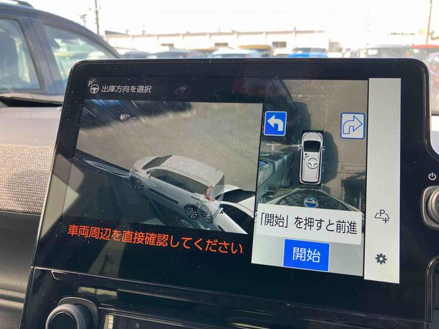 シエンタハイブリッドＺハイブリッド　１０．５インチディスプレイオーディオ　ナビ／ＴＶ／ＢＴ／ＵＳＢ　アドバンスドパーク　パノラミックビューモニター　前後ドラレコ　ＥＴＣ　全車速追従クルコン　オートライト　ＬＥＤヘッドライト（千葉県）の中古車