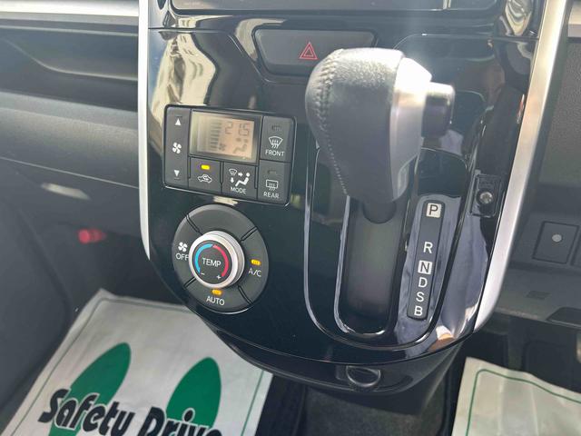 タントカスタムＲＳ　スマートセレクションＳＡナビゲーション・バックカメラ・ＬＥＤヘッドライト・プッシュボタンエンジンスタート・両側パワースライドドア・アルミホイール・オートライト・オートエアコン・低速域衝突被害軽減ブレーキ（千葉県）の中古車