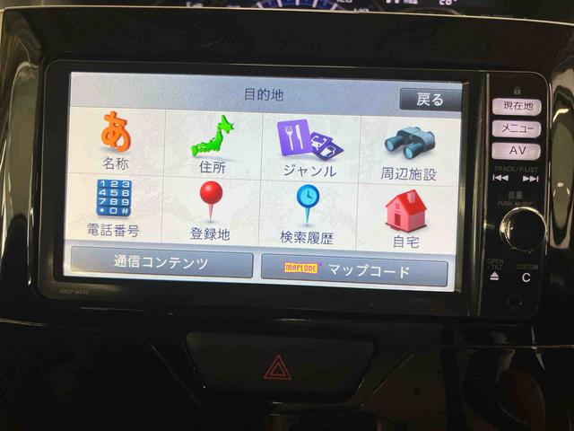 タントカスタムＲＳ　スマートセレクションＳＡナビゲーション・バックカメラ・ＬＥＤヘッドライト・プッシュボタンエンジンスタート・両側パワースライドドア・アルミホイール・オートライト・オートエアコン・低速域衝突被害軽減ブレーキ（千葉県）の中古車